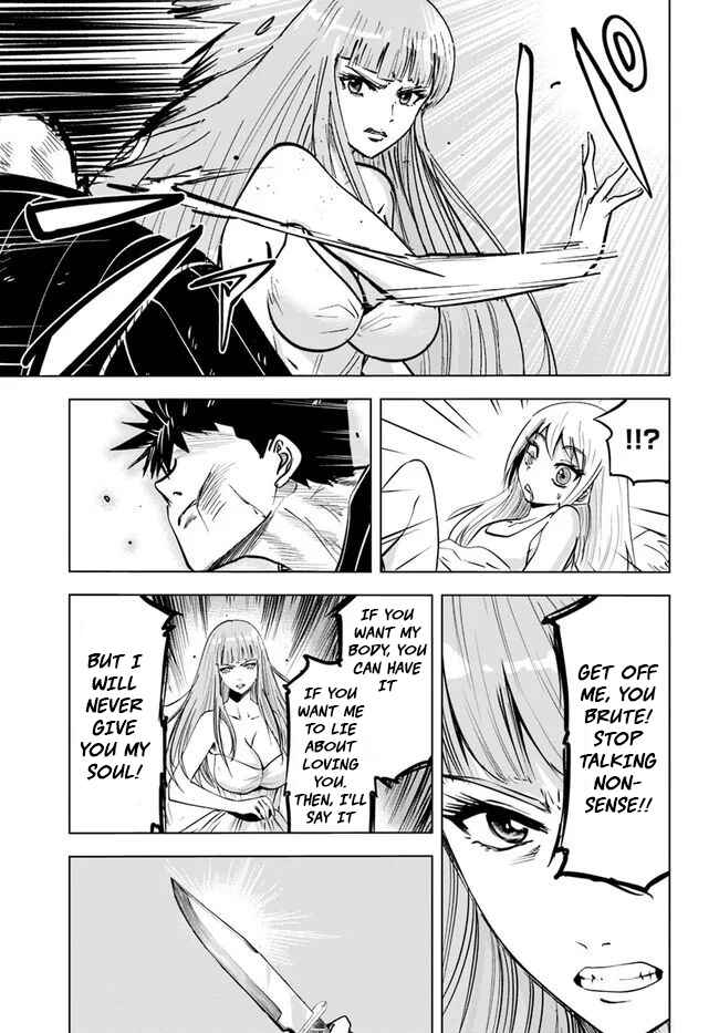 Page 10 Chapter 16 Oukoku e Tsuzuku Michi Dorei Kenshi no Nariagari Harem Life