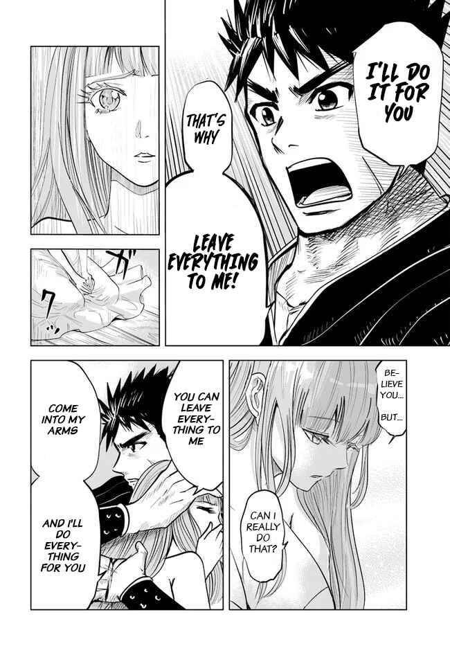 Page 13 Chapter 16 Oukoku e Tsuzuku Michi Dorei Kenshi no Nariagari Harem Life