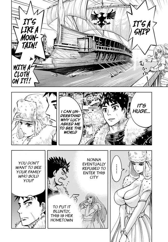 Page 3 Chapter 16 Oukoku e Tsuzuku Michi Dorei Kenshi no Nariagari Harem Life