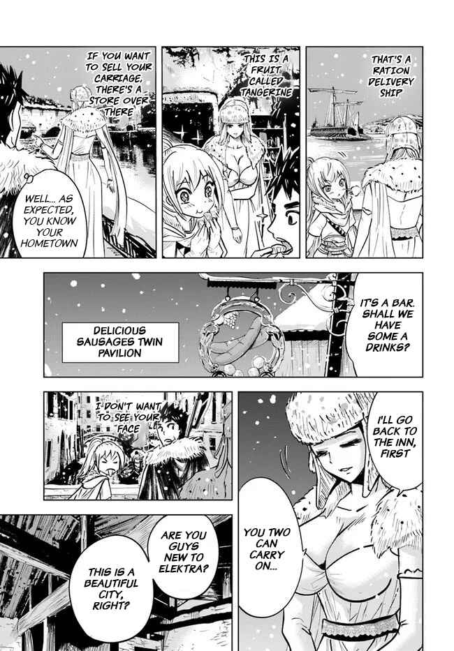 Page 4 Chapter 16 Oukoku e Tsuzuku Michi Dorei Kenshi no Nariagari Harem Life
