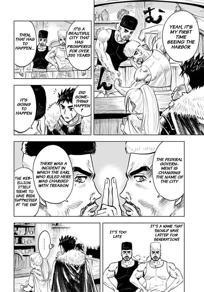 Page 5 Chapter 16 Oukoku e Tsuzuku Michi Dorei Kenshi no Nariagari Harem Life