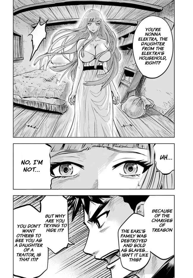 Page 7 Chapter 16 Oukoku e Tsuzuku Michi Dorei Kenshi no Nariagari Harem Life