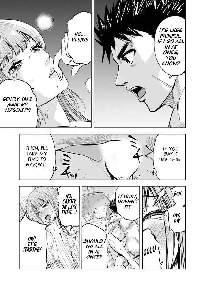 Page 19 Chapter 17 Oukoku e Tsuzuku Michi Dorei Kenshi no Nariagari Harem Life