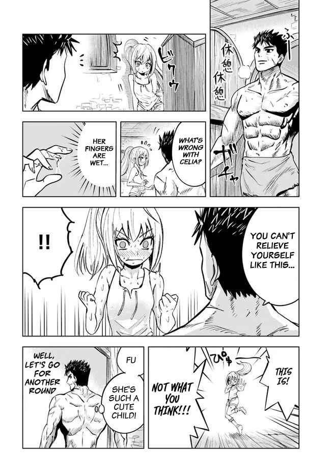 Page 22 Chapter 17 Oukoku e Tsuzuku Michi Dorei Kenshi no Nariagari Harem Life