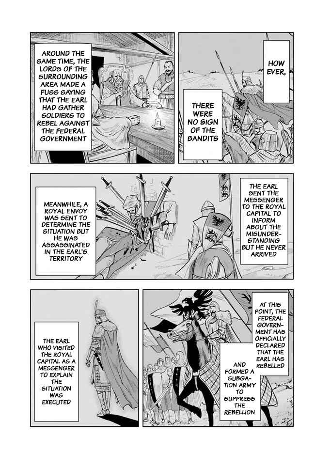 Page 7 Chapter 17 Oukoku e Tsuzuku Michi Dorei Kenshi no Nariagari Harem Life