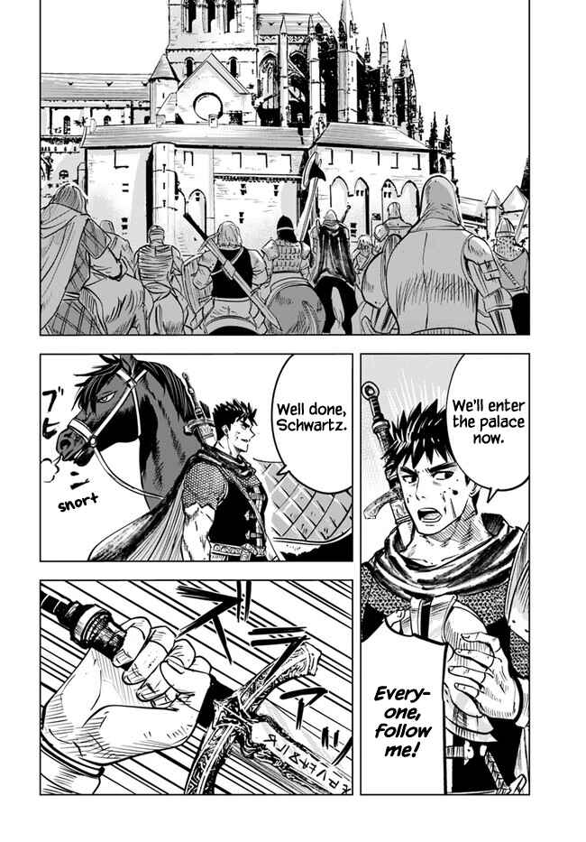 Page 16 Chapter 28 Oukoku e Tsuzuku Michi Dorei Kenshi no Nariagari Harem Life