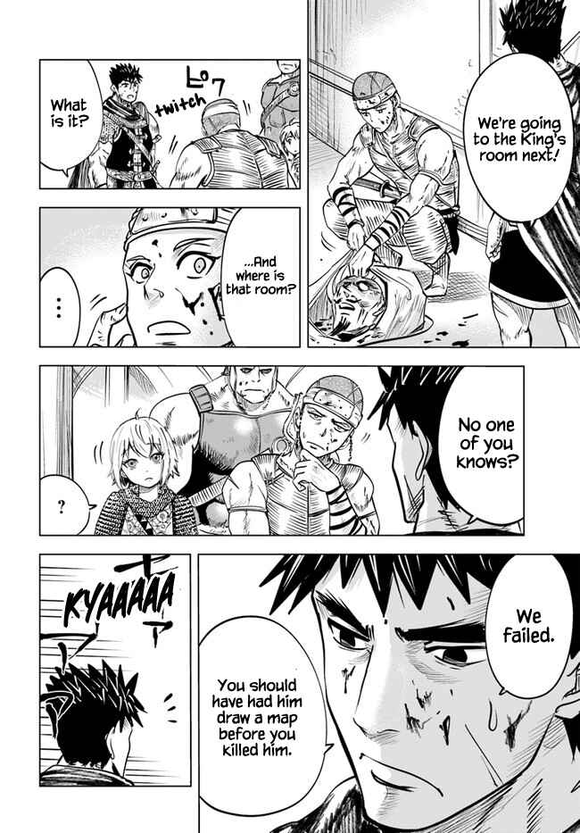 Page 28 Chapter 28 Oukoku e Tsuzuku Michi Dorei Kenshi no Nariagari Harem Life
