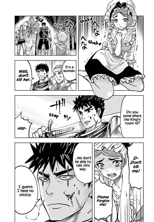 Page 29 Chapter 28 Oukoku e Tsuzuku Michi Dorei Kenshi no Nariagari Harem Life
