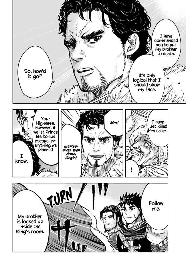 Page 32 Chapter 28 Oukoku e Tsuzuku Michi Dorei Kenshi no Nariagari Harem Life