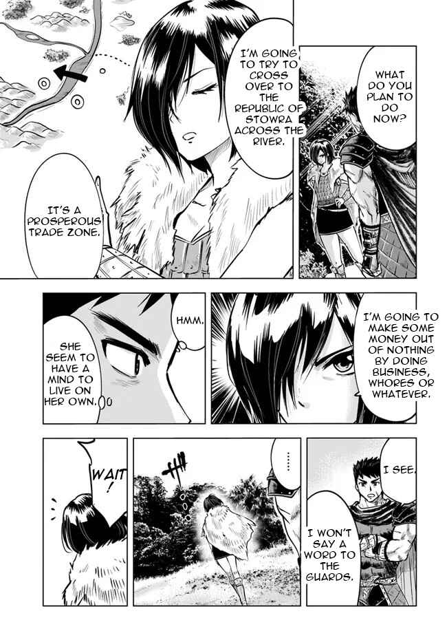 Page 5 Chapter 11 Oukoku e Tsuzuku Michi Dorei Kenshi no Nariagari Harem Life