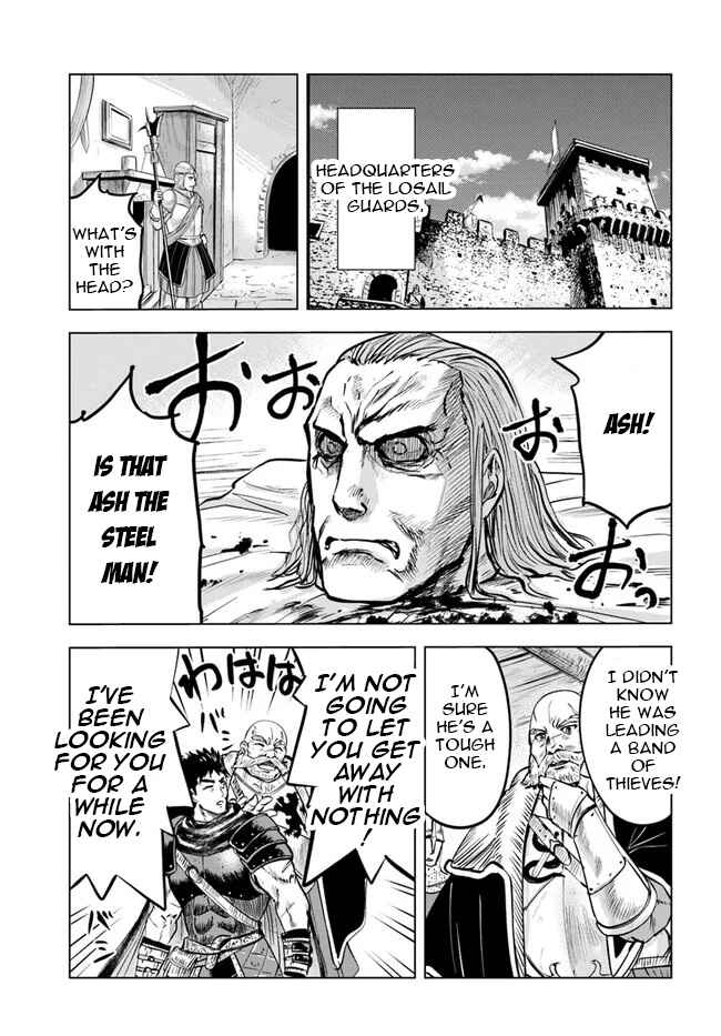 Page 7 Chapter 11 Oukoku e Tsuzuku Michi Dorei Kenshi no Nariagari Harem Life