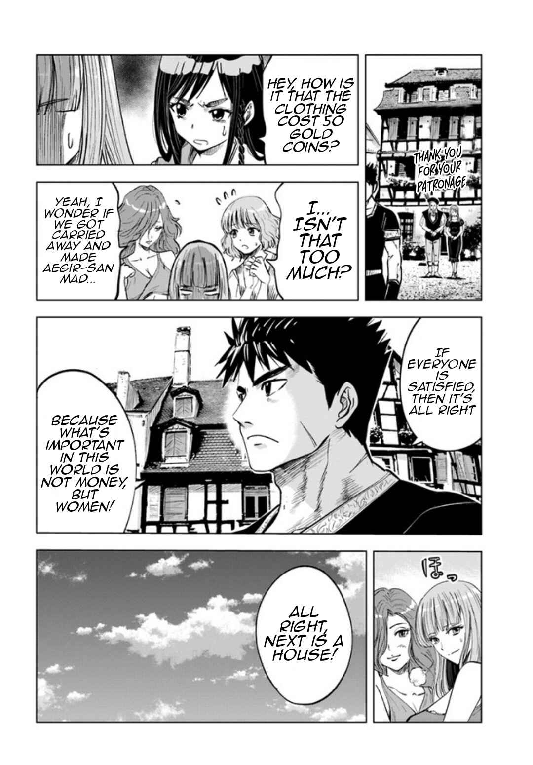 Page 13 Chapter 31 Oukoku e Tsuzuku Michi Dorei Kenshi no Nariagari Harem Life