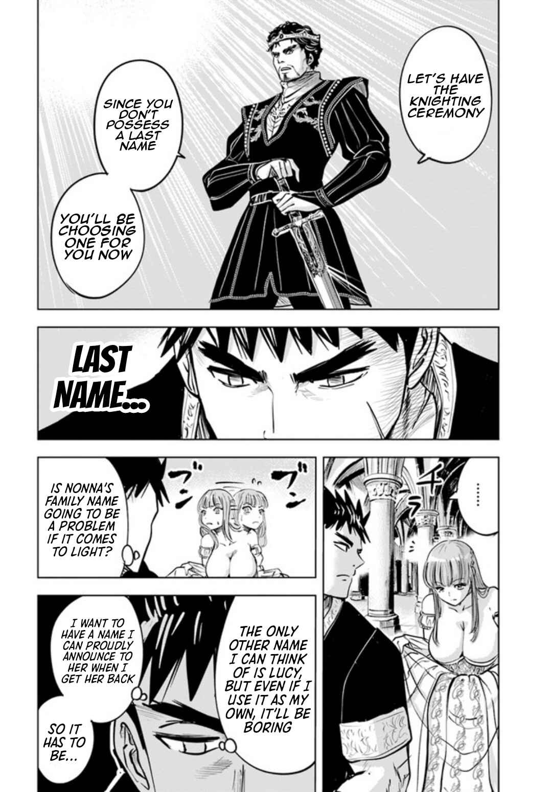 Page 5 Chapter 31 Oukoku e Tsuzuku Michi Dorei Kenshi no Nariagari Harem Life