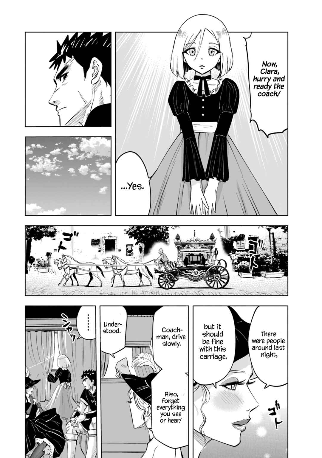 Page 14 Chapter 68 Oukoku e Tsuzuku Michi Dorei Kenshi no Nariagari Harem Life