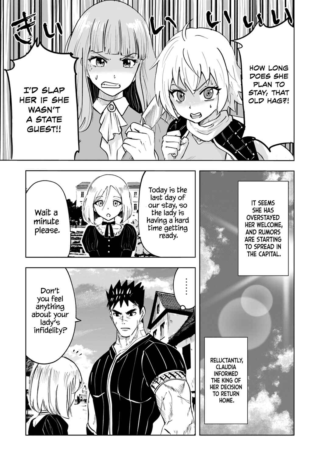 Page 18 Chapter 68 Oukoku e Tsuzuku Michi Dorei Kenshi no Nariagari Harem Life