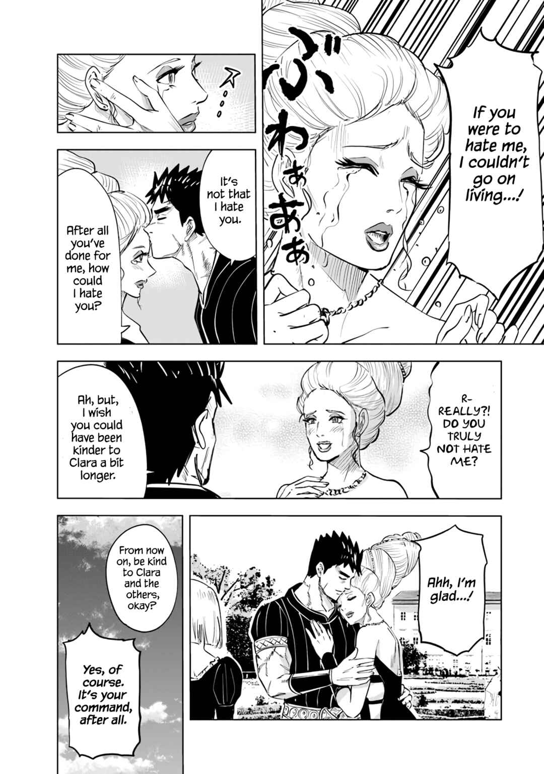 Page 25 Chapter 68 Oukoku e Tsuzuku Michi Dorei Kenshi no Nariagari Harem Life