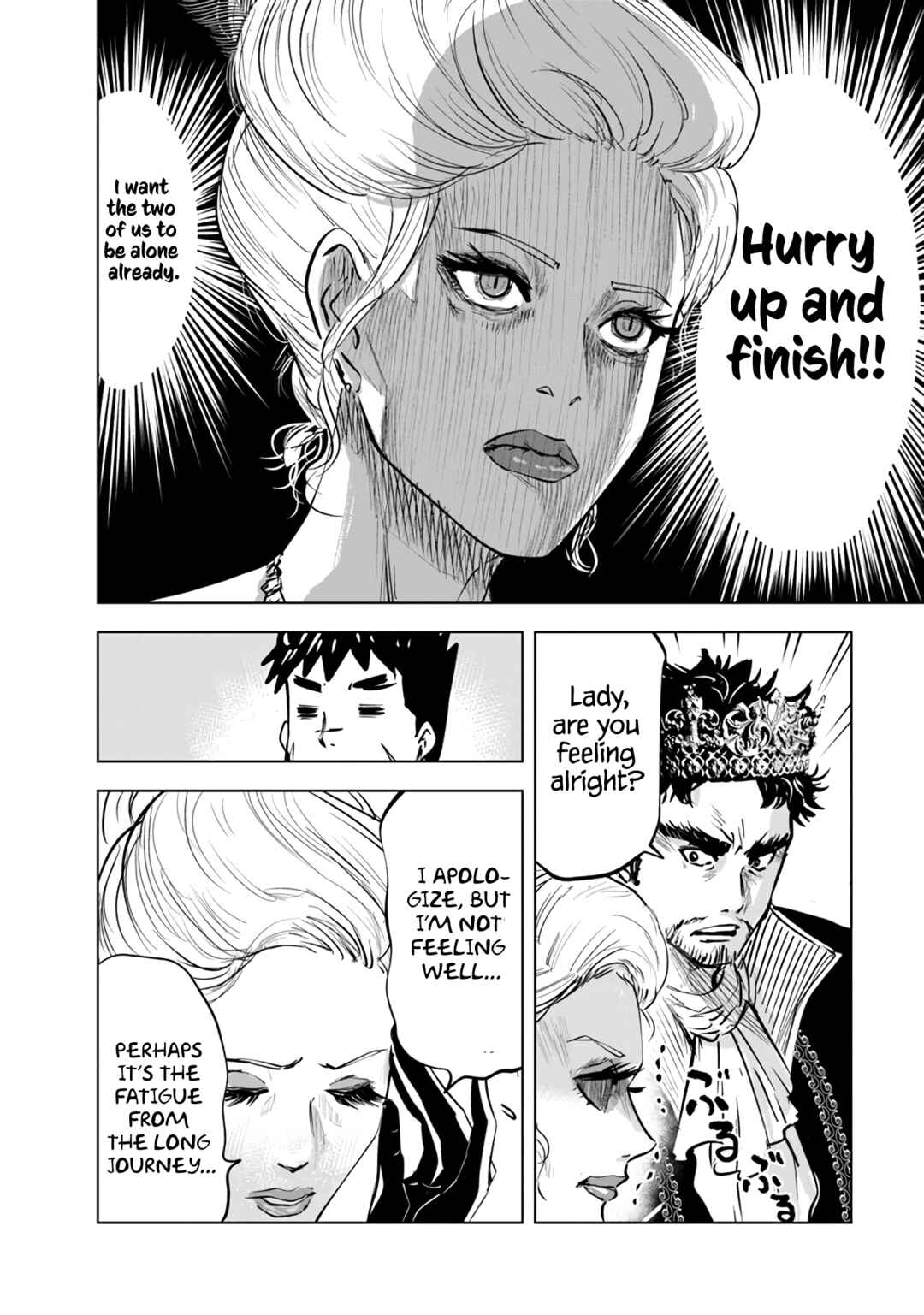 Page 7 Chapter 68 Oukoku e Tsuzuku Michi Dorei Kenshi no Nariagari Harem Life