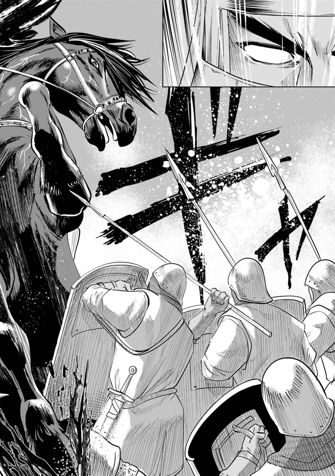 Page 11 Chapter 80 Oukoku e Tsuzuku Michi Dorei Kenshi no Nariagari Harem Life
