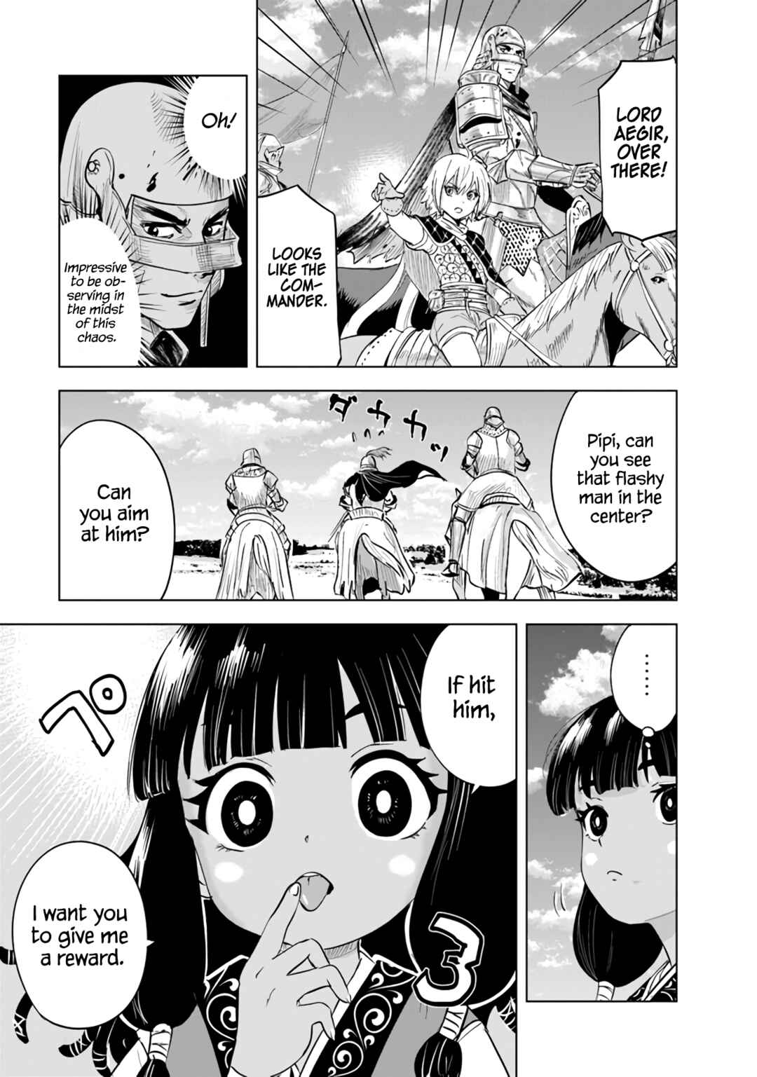 Page 16 Chapter 80 Oukoku e Tsuzuku Michi Dorei Kenshi no Nariagari Harem Life