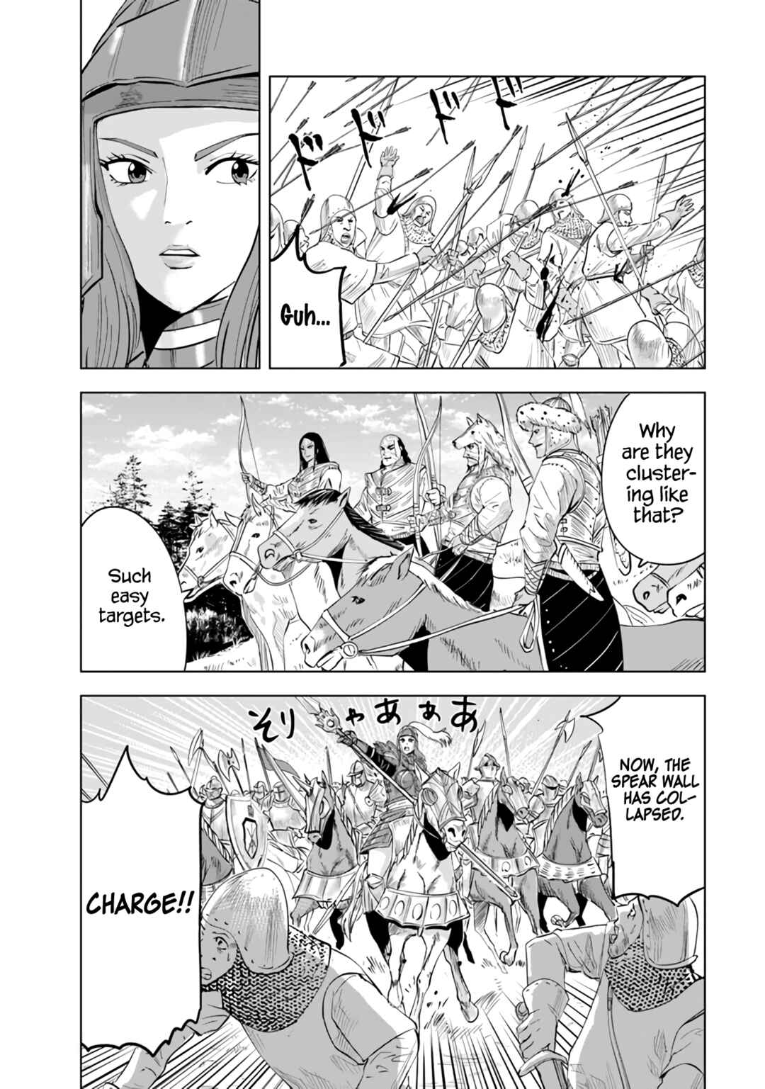 Page 9 Chapter 80 Oukoku e Tsuzuku Michi Dorei Kenshi no Nariagari Harem Life