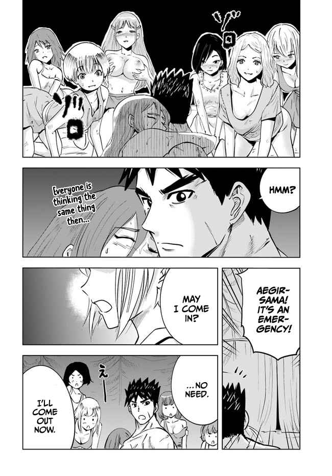 Page 19 Chapter 42 Oukoku e Tsuzuku Michi Dorei Kenshi no Nariagari Harem Life