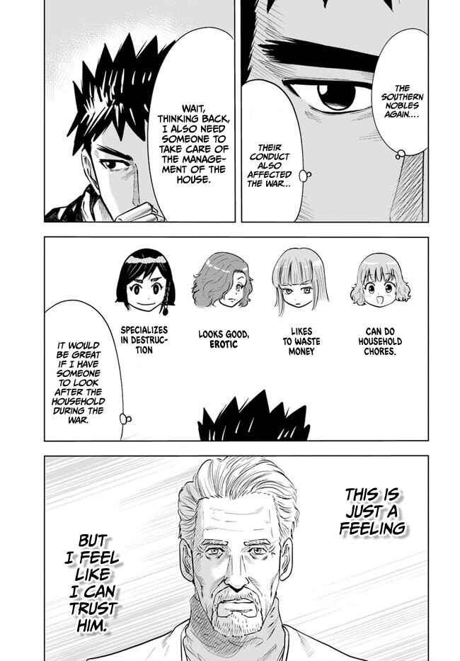 Page 30 Chapter 42 Oukoku e Tsuzuku Michi Dorei Kenshi no Nariagari Harem Life