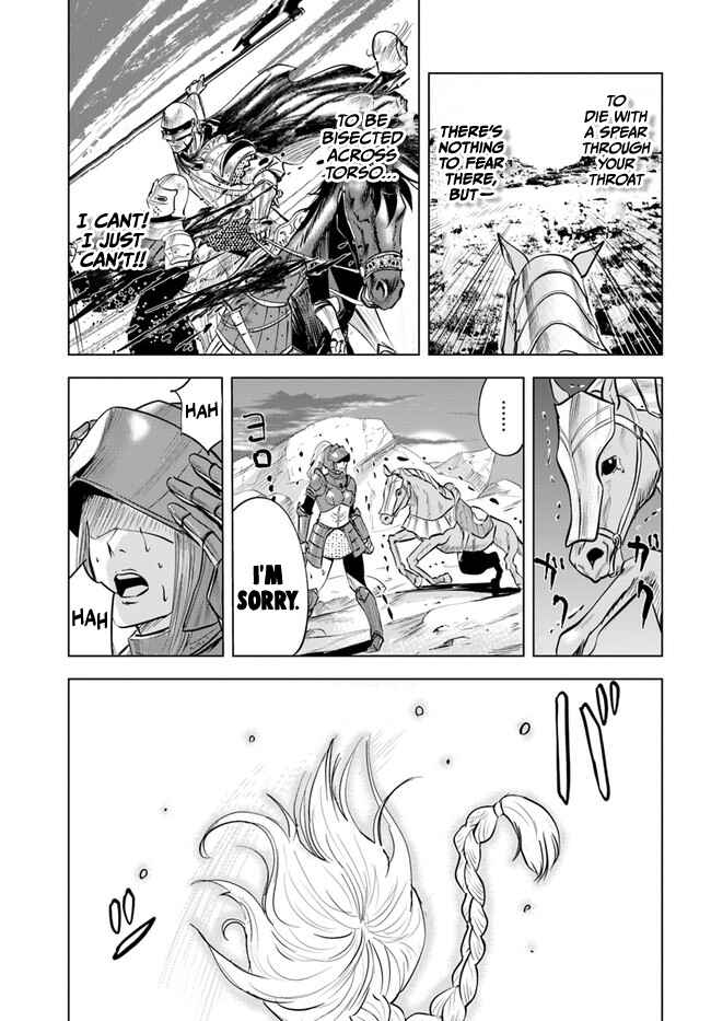 Page 4 Chapter 42 Oukoku e Tsuzuku Michi Dorei Kenshi no Nariagari Harem Life