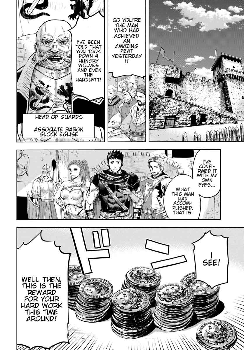 Page 17 Chapter 6.2 Oukoku e Tsuzuku Michi Dorei Kenshi no Nariagari Harem Life