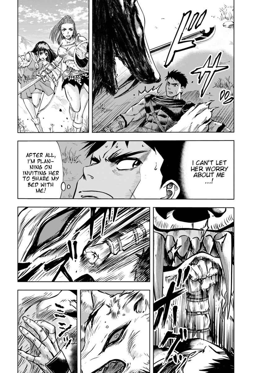 Page 5 Chapter 6.2 Oukoku e Tsuzuku Michi Dorei Kenshi no Nariagari Harem Life