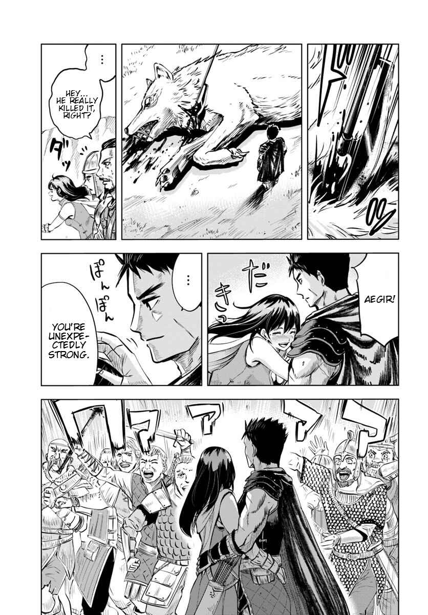 Page 8 Chapter 6.2 Oukoku e Tsuzuku Michi Dorei Kenshi no Nariagari Harem Life