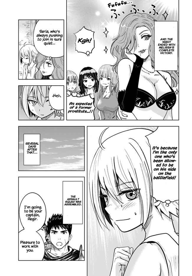 Page 19 Chapter 26 Oukoku e Tsuzuku Michi Dorei Kenshi no Nariagari Harem Life