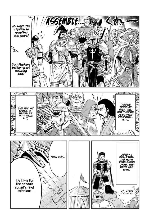 Page 20 Chapter 26 Oukoku e Tsuzuku Michi Dorei Kenshi no Nariagari Harem Life