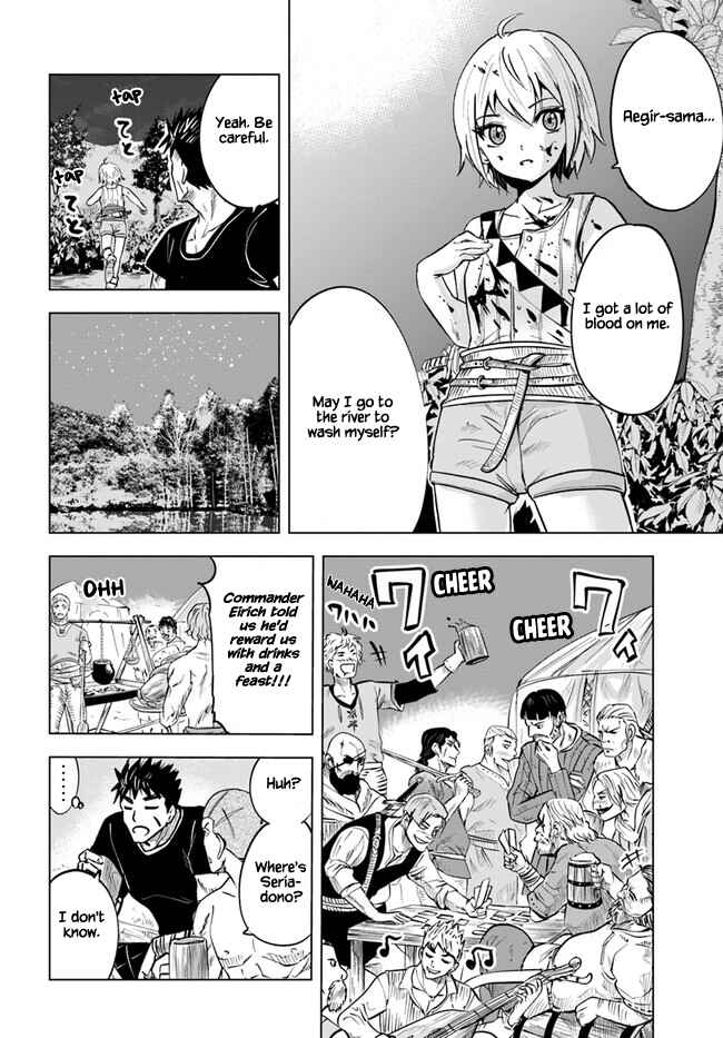 Page 26 Chapter 26 Oukoku e Tsuzuku Michi Dorei Kenshi no Nariagari Harem Life