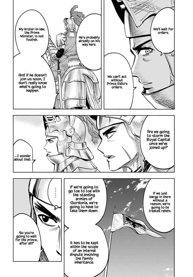 Page 32 Chapter 26 Oukoku e Tsuzuku Michi Dorei Kenshi no Nariagari Harem Life