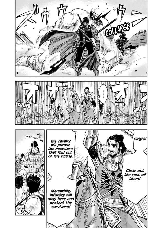 Page 7 Chapter 26 Oukoku e Tsuzuku Michi Dorei Kenshi no Nariagari Harem Life