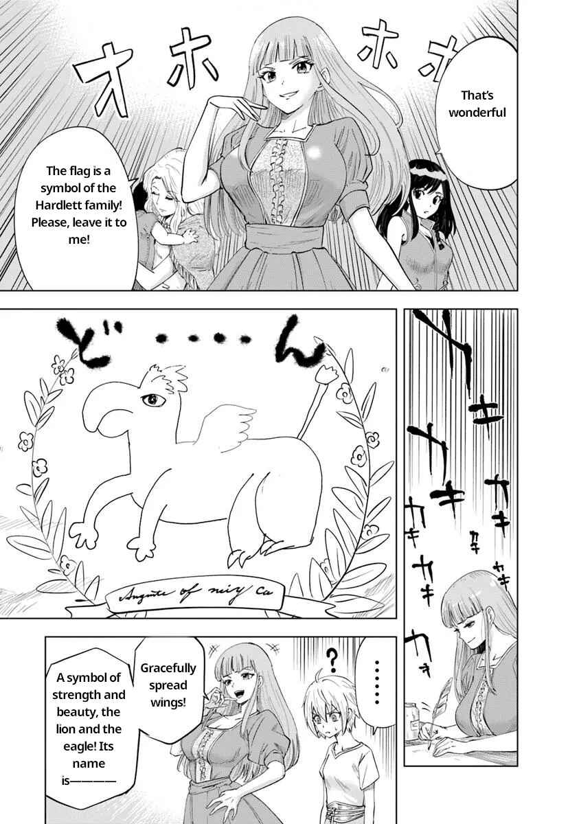 Page 15 Chapter 92 Oukoku e Tsuzuku Michi Dorei Kenshi no Nariagari Harem Life