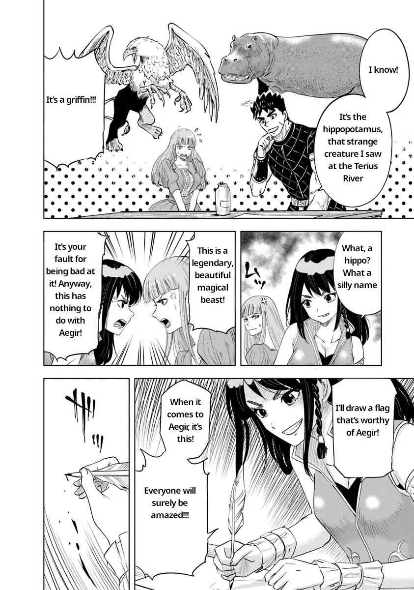 Page 16 Chapter 92 Oukoku e Tsuzuku Michi Dorei Kenshi no Nariagari Harem Life