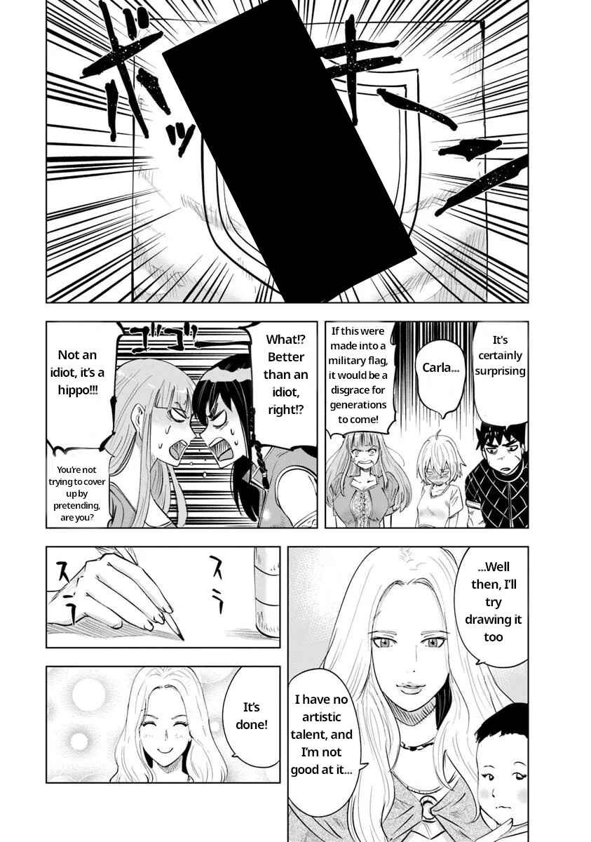 Page 17 Chapter 92 Oukoku e Tsuzuku Michi Dorei Kenshi no Nariagari Harem Life