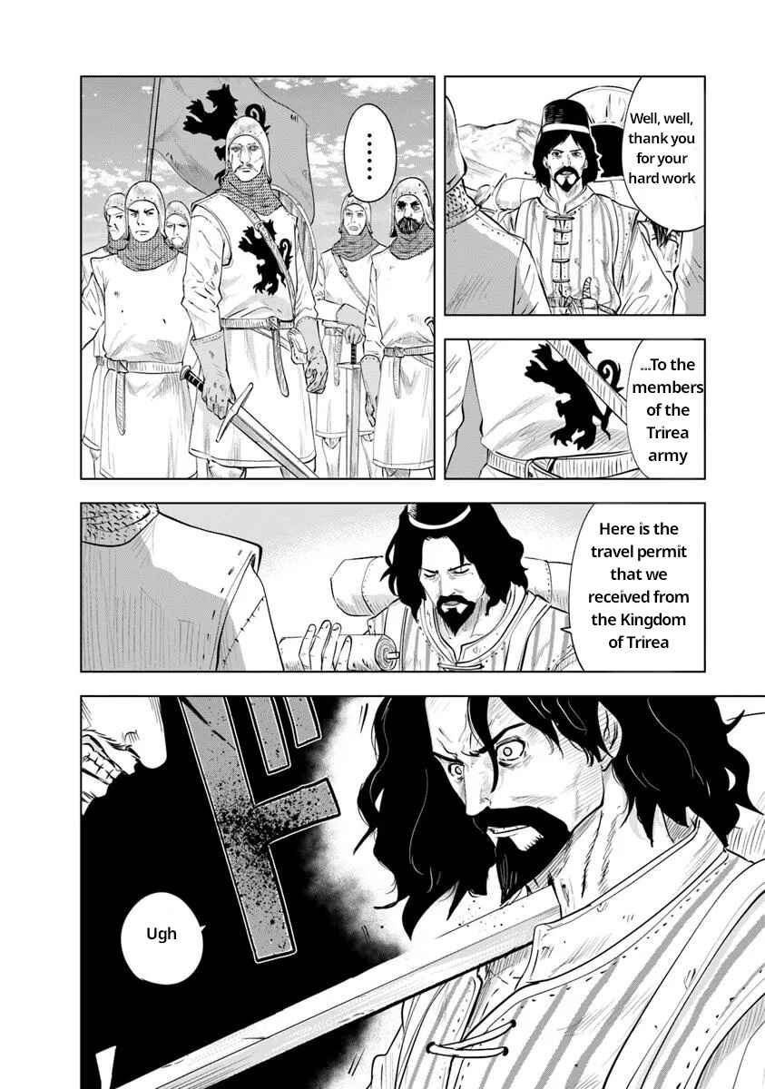 Page 20 Chapter 92 Oukoku e Tsuzuku Michi Dorei Kenshi no Nariagari Harem Life