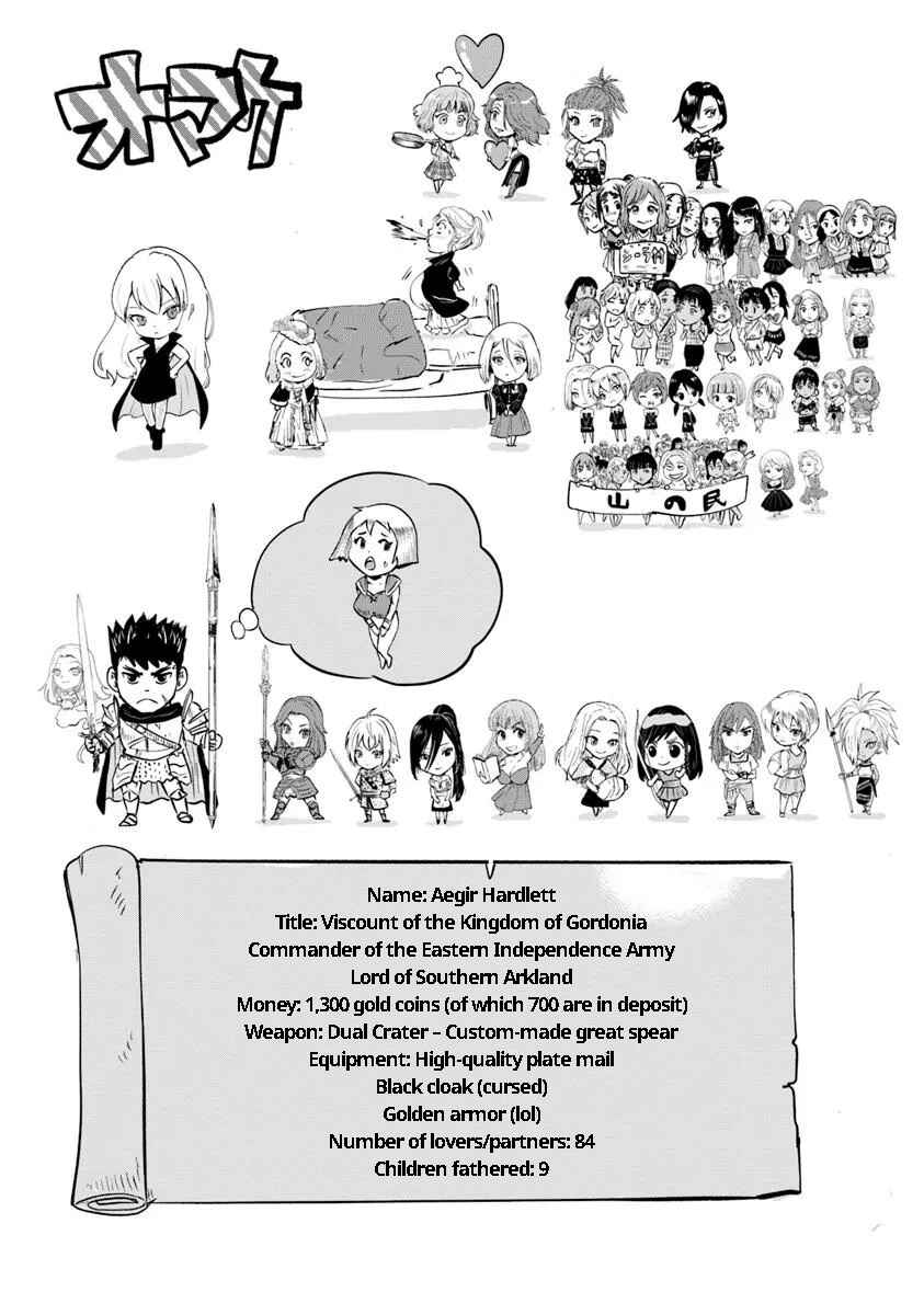 Page 27 Chapter 92 Oukoku e Tsuzuku Michi Dorei Kenshi no Nariagari Harem Life
