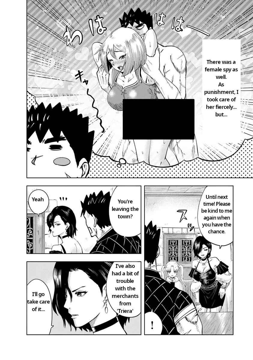 Page 6 Chapter 92 Oukoku e Tsuzuku Michi Dorei Kenshi no Nariagari Harem Life