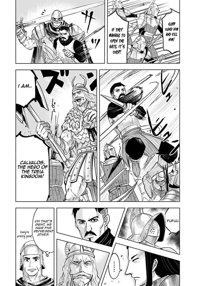 Page 18 Chapter 56 Oukoku e Tsuzuku Michi Dorei Kenshi no Nariagari Harem Life