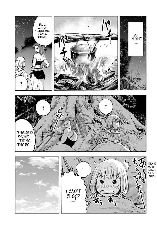 Page 18 Chapter 7.2 Oukoku e Tsuzuku Michi Dorei Kenshi no Nariagari Harem Life