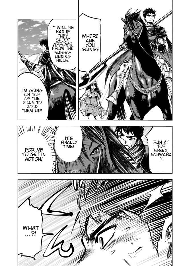 Page 20 Chapter 7.2 Oukoku e Tsuzuku Michi Dorei Kenshi no Nariagari Harem Life