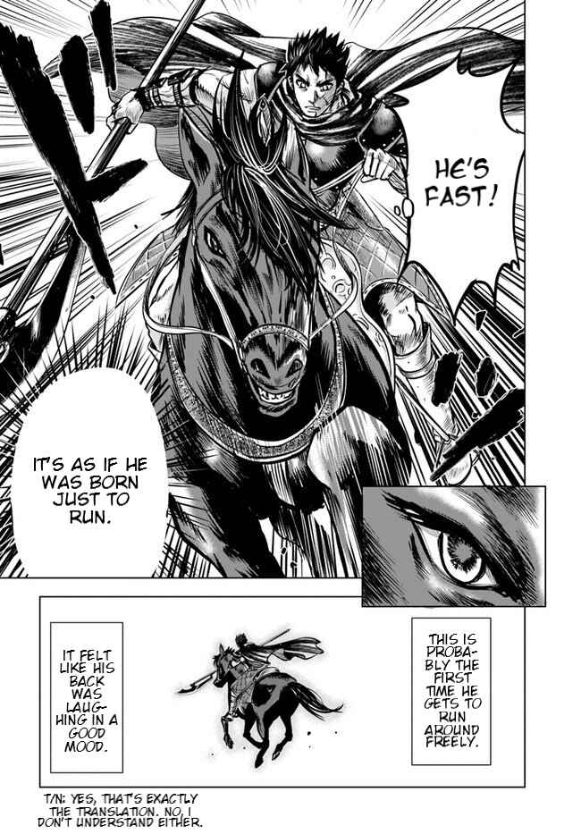 Page 21 Chapter 7.2 Oukoku e Tsuzuku Michi Dorei Kenshi no Nariagari Harem Life