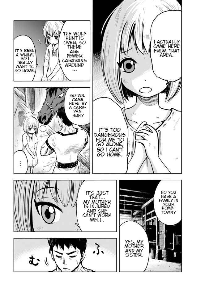 Page 3 Chapter 7.2 Oukoku e Tsuzuku Michi Dorei Kenshi no Nariagari Harem Life