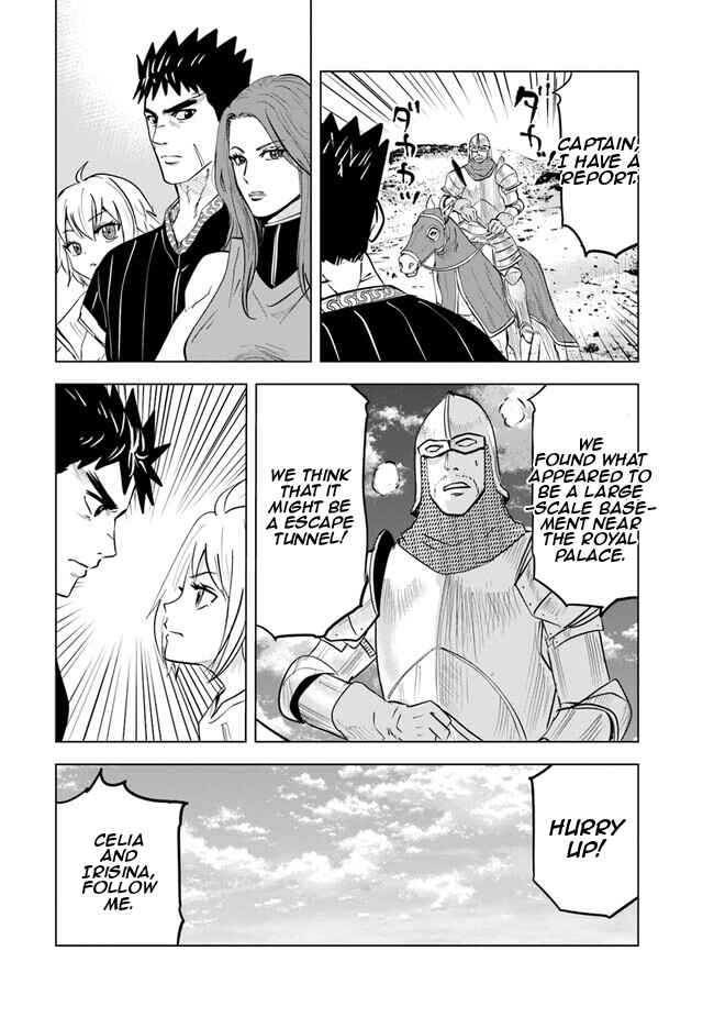 Page 23 Chapter 58 Oukoku e Tsuzuku Michi Dorei Kenshi no Nariagari Harem Life