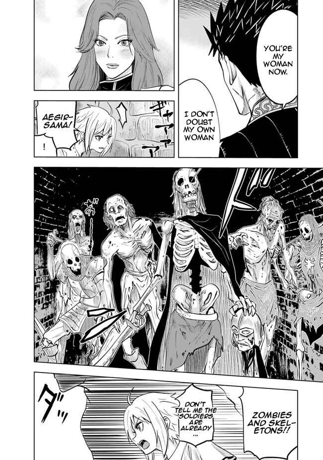Page 26 Chapter 58 Oukoku e Tsuzuku Michi Dorei Kenshi no Nariagari Harem Life