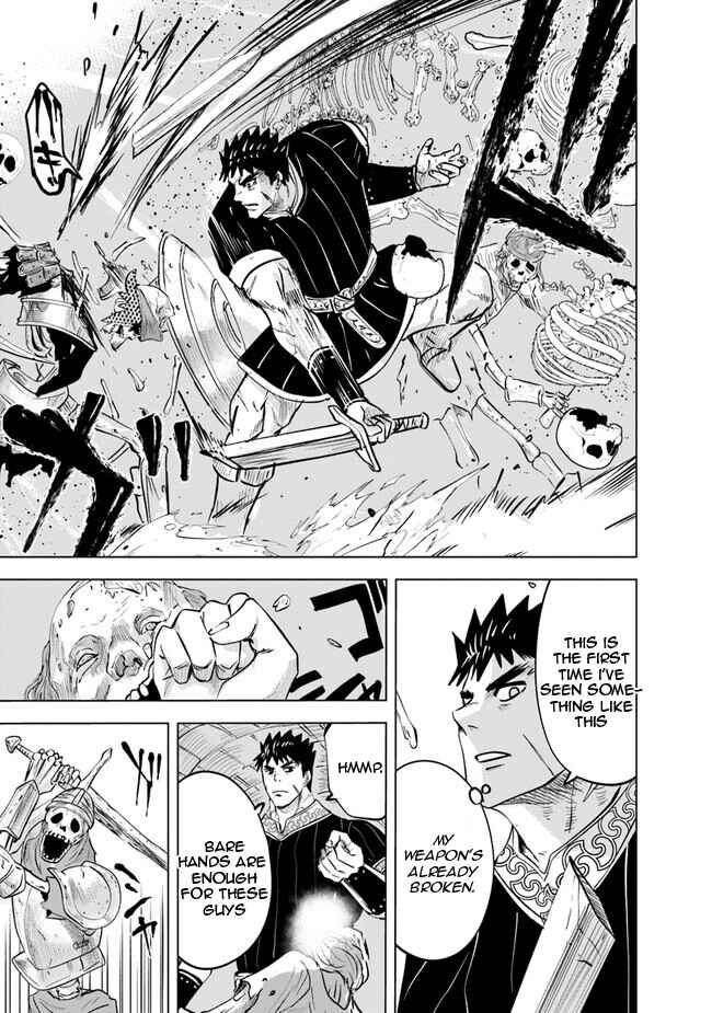 Page 27 Chapter 58 Oukoku e Tsuzuku Michi Dorei Kenshi no Nariagari Harem Life