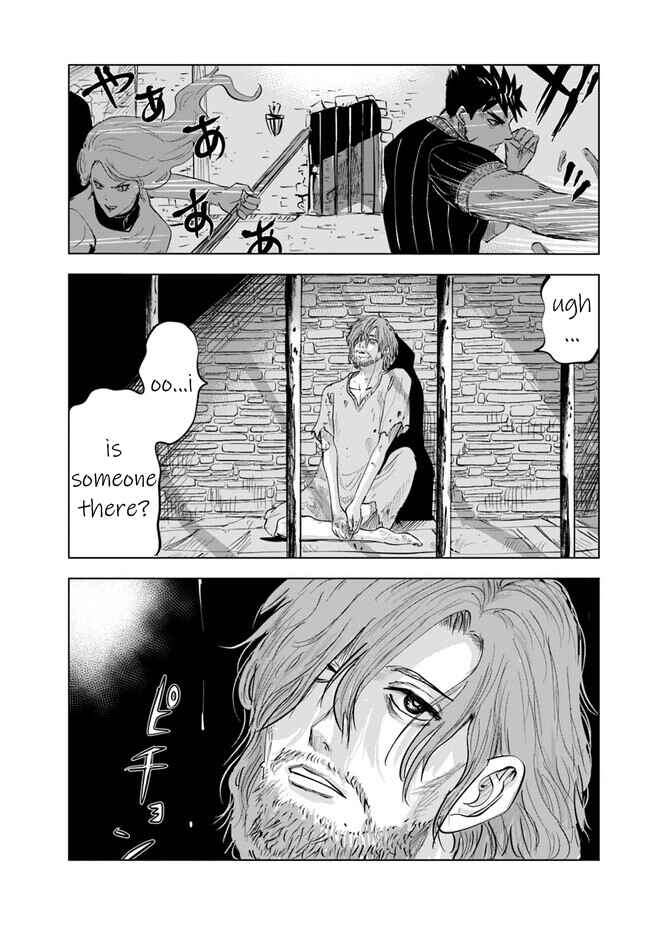 Page 30 Chapter 58 Oukoku e Tsuzuku Michi Dorei Kenshi no Nariagari Harem Life